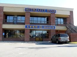 The Metro City Bank headquarters in Doraville.